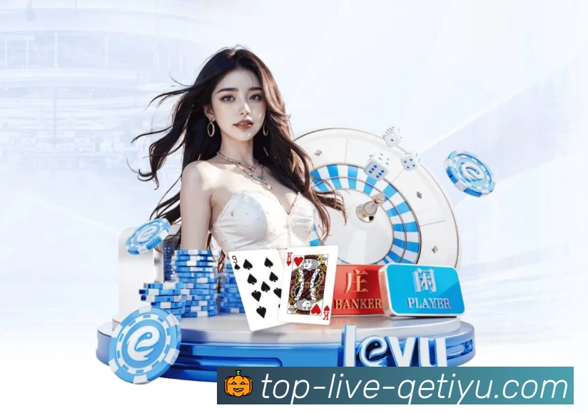 体育平台欢迎图